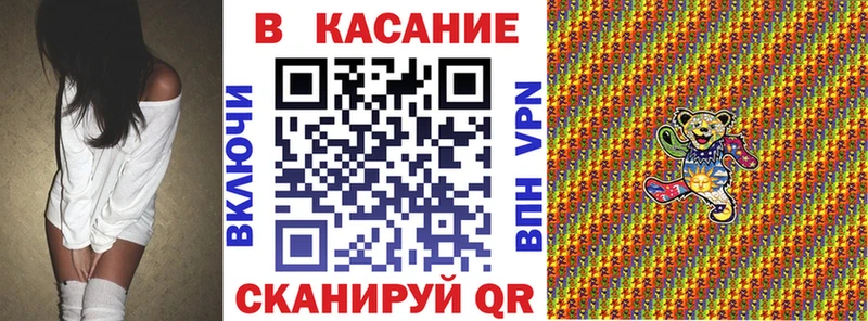Магазины продажи наркотиков Каменск-Шахтинский kraken ссылки  Альфа ПВП  ГАШ  Cocaine  Каннабис 