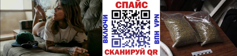 БУТИРАТ 1.4BDO  Каменск-Шахтинский 