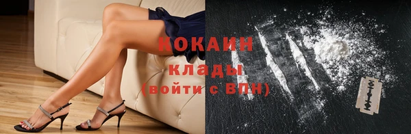 дурь Абинск
