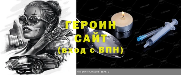 индика Протвино