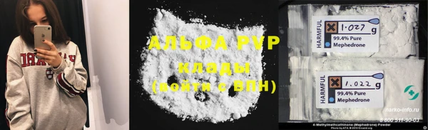 дурь Абинск