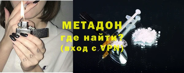 кокаин премиум Приозерск