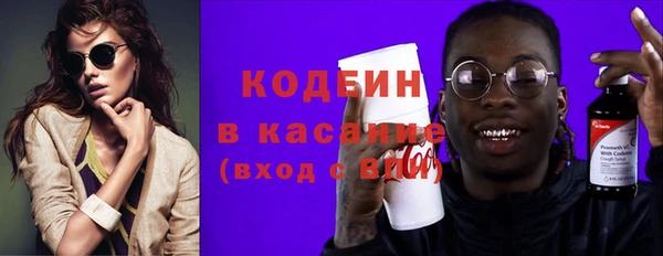 кокаин премиум Приозерск