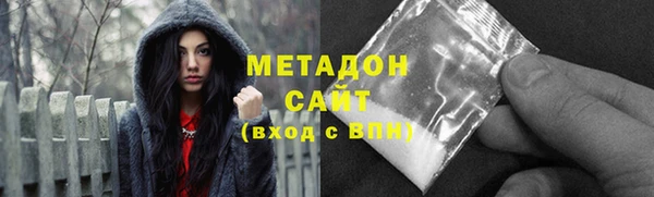 дурь Абинск