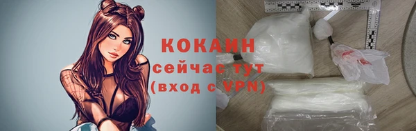 дурь Абинск