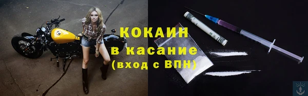 мдпв Пролетарск