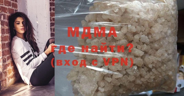 мдпв Пролетарск