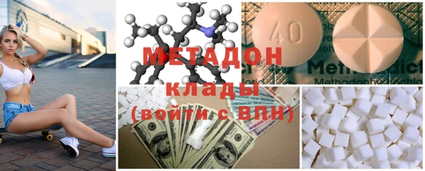 мдпв Вуктыл