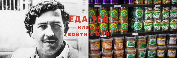 мдпв Пролетарск