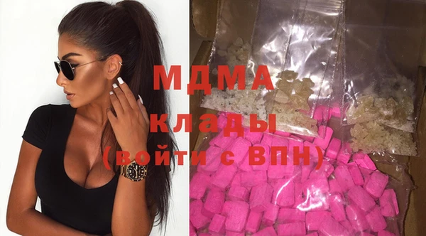 дурь Абинск