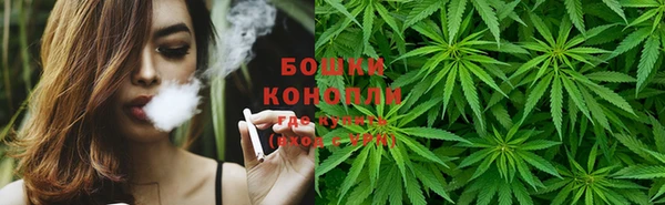 COCAINE Абдулино