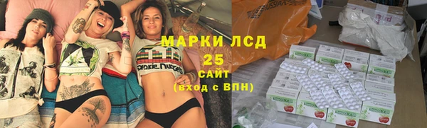 дурь Абинск