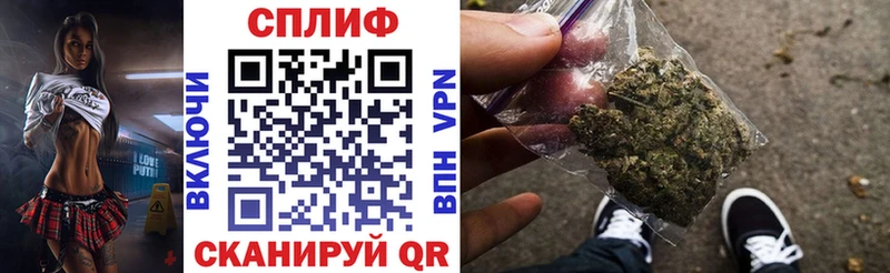 Каннабис Amnesia  нарко площадка состав  Каменск-Шахтинский 